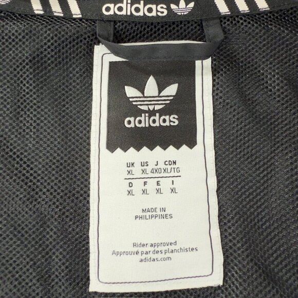 Adidas Originals Black Windbreaker Lightweight Jacket Men’s Size XL - Picture 14 of 14